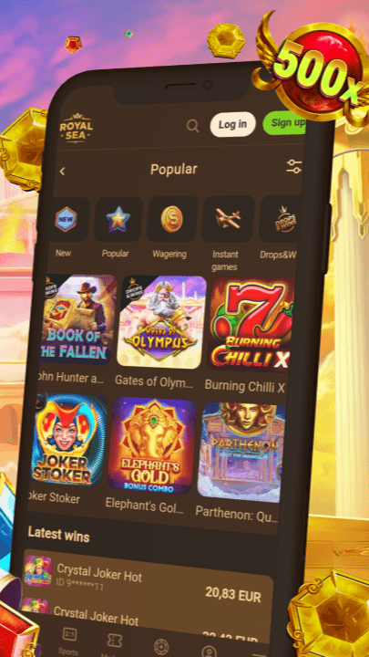 Screen